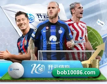 BOB平台的故事 - BOBSports